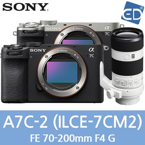 [소니정품] A7C2/ 풀프레임/A7CII/미러리스 카메라 ILCE-7CM2 /ED, 12 A7C2 FE 70-200mm F4 G-블랙