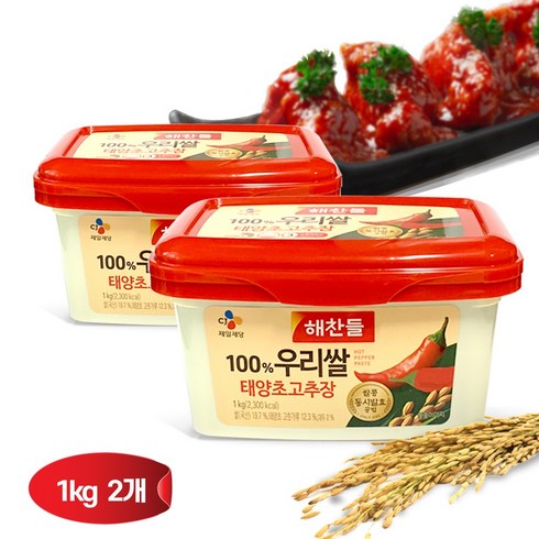 해찬들 100% 우리쌀 태양초 고추장 1kg 2개+사은품 마법의청소박사2매증정[재소소진시까지], 2개