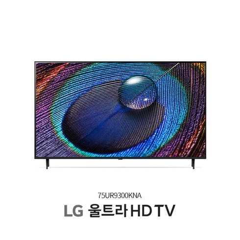 [KT알파쇼핑]LG 울트라HD TV 75형(75UR9300KNA)+LG사운드바