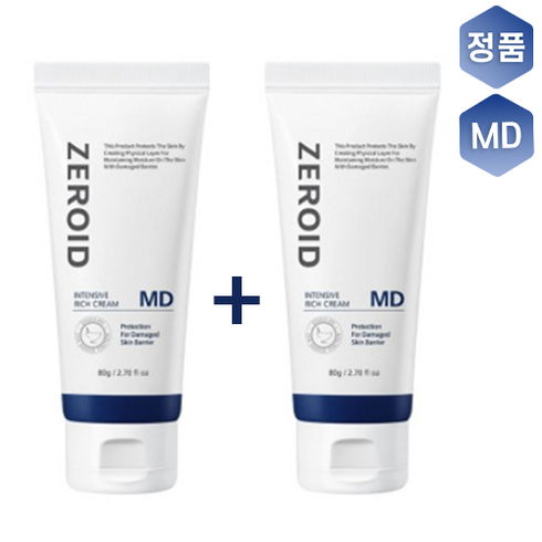 제로이드md - 정품 ) 제로이드 인텐시브 리치 크림 MD 더블기획 (최신제조) 보습개선, 161g, 2세트