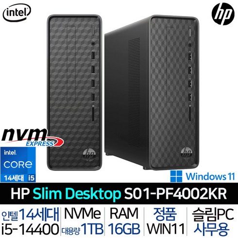 슬림데스크탑-14 - HP 2024 슬림 데스크탑 S01 코어 i5 인텔 14세대 다크 블랙 1TB 16GB WIN11 Home PF4002KR_T1