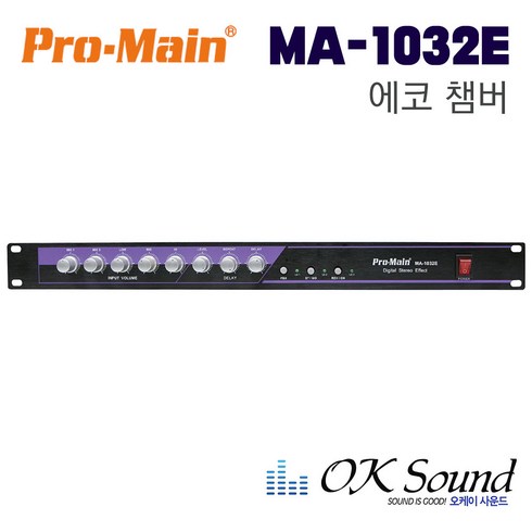 프로메인 MA-1032E 이펙터 에코챔버 노래방에코 노래방용이펙터 에코조절기