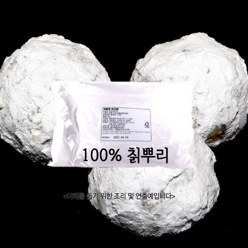 칡전분 - 미트팬트리 칡 전분 1kg 칡 뿌리 100%, 1개