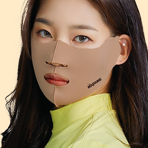 2023년 가성비 최고 네이팡마스크 - 2024 네이팡 UV 자외선차단 스포츠 골프 등산 낚시 자전거 야외활동 마스크 FACE가드 페이스커버, 다크스킨