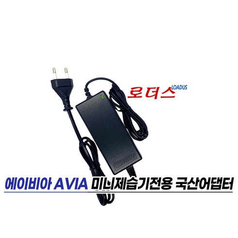 GQ24 090250 AK - 에이비아 미니제습기 AVIA DE100 전용 GQ24-090250-AK A241-0902500K 호환 9V 2.5A 22.5W 국산로더스어댑터