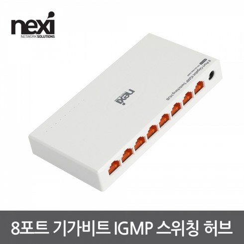 NX1135 8포트 기가비트 IGMP 스위칭 허브(NX-SG1008-IGMP)