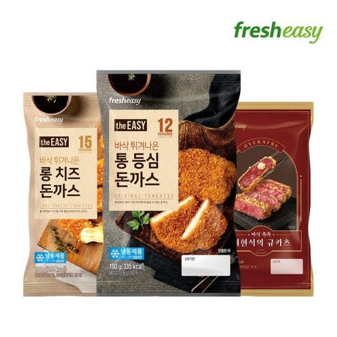 바삭 튀겨나온 규카츠&돈까스 SET, 단품