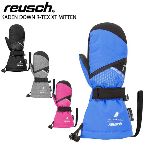 2023년 가성비 최고 로이쉬스키주니어 - 스키 보드 장갑 P10+ 20일 REUSCH 로이쉬 스키그 로브 키즈 주니어 2024 KADEN DOWN R-TEX XT MITTEN 사이즈 2023-2024 NEW 모델, III