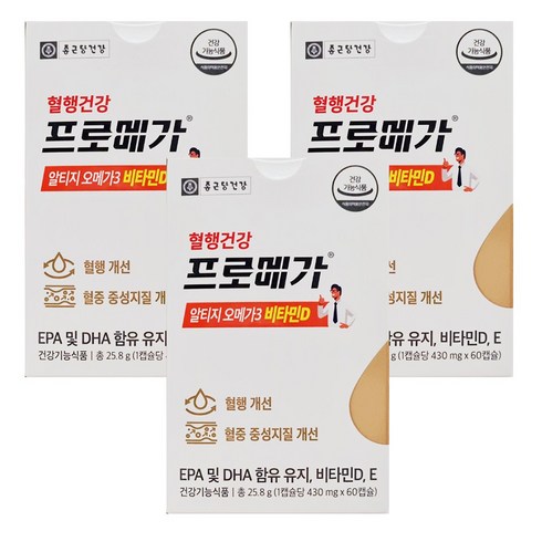 종근당건강 프로메가 알티지 오메가3 듀얼 비타민D(4 000IU) 520mg x 60캡슐, 60정, 3박스