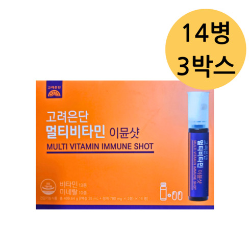 고려은단 멀티비타민 이뮨샷 액상비타민, 1개, 3박스
