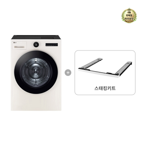 LG 트롬 오브제컬렉션 건조기 + 스태킹키트 21kg, RD21ESE-KE