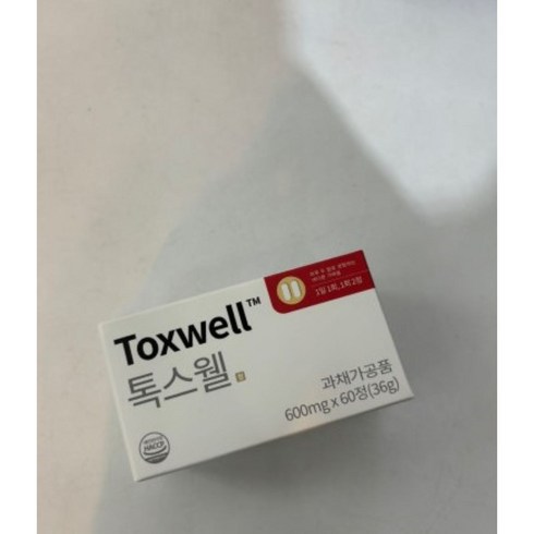 톡스웰내돈내산 - [정품]++TOXWELL 톡스웰 다이어트 1박스 60정 톡스웰다이어트 tox well