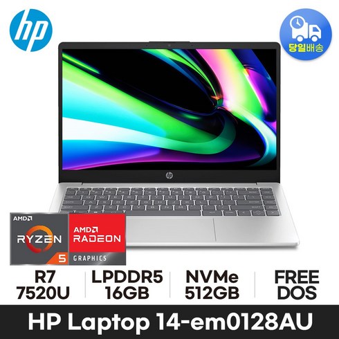HP Laptop 14-em0128AU - 16GB 512GB 가성비 사무용 인강용 노트북 ED
