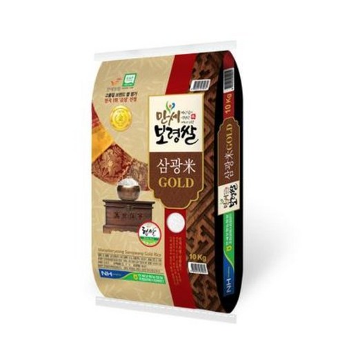 [만세보령쌀조공] 23년 만세보령쌀 삼광 골드미 특 20kg 당일도정, 1개