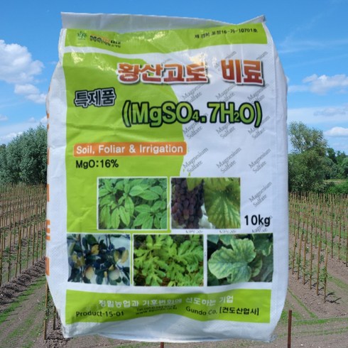 황산고토비료 - 황산고토 황산고토비료 10kg 엽록소생성 건도산업사, 건도 황산고토비료 10kg, 1개
