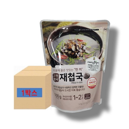 강변할매재첩국 - 효림원 고향할매 재첩국 500g 즉석국, 20개