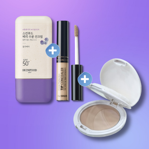 스킨푸드베리 수분선크림+팁컨실러+하나모리 UV쉬어프레스드파우더10호 투명메이크업, 0.5 아이스 베이지