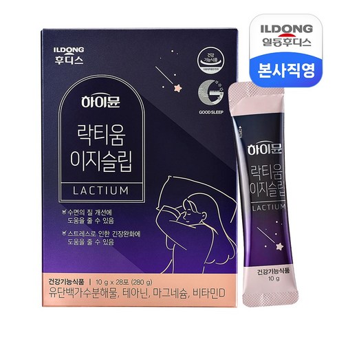 하이뮨 락티움 이지슬립 10gx28포 1박스, 1개, 10g