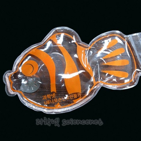 2023년 가성비 최고 손난로만들기5인용 - 니모 손난로 만들기(5인용)(테이프포함) KUB