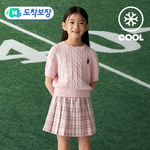 2023년 가성비 최고 쿠디파밀리아 - [20% 시크릿쿠폰] 쿠디 썸머 케이블 반팔니트_SPKWD25KG1 174209