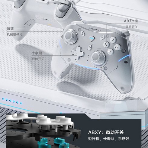 Flydigi APEX 4 게임 컨트롤러 무선 엘리트 피드백 트리거 pc 스위치 모바일 TV 박스 게임패드, 1개, b) 블랙