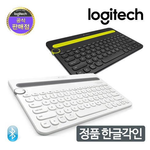 로지텍코리아 정품 K480 (키스킨증정) 무선 블루투스 키보드 세트 한글각인, K480 블랙(키스킨증정)