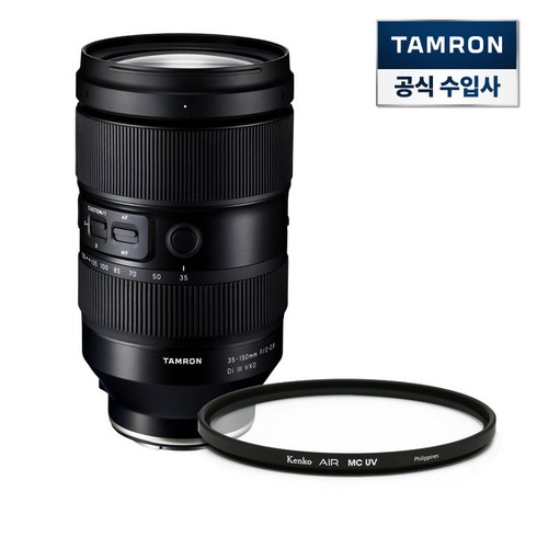 탐론렌즈 - 탐론 35-150mm F/2-2.8 Di III VXD A058 소니 FE렌즈 + 겐코 AIR MCUV 82mm