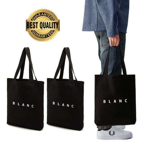 BLANC 레터링숄더백 (1+1) 블랙에코백 2개 세트 남녀공용 큰사이즈 숄더백 심플 디자인 가성비 데일리백
