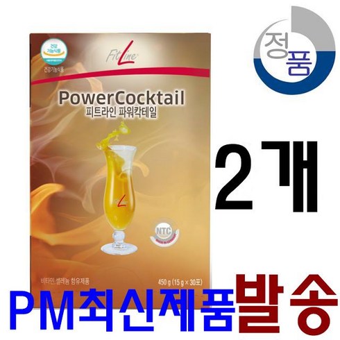 파워칵테일 - PM FitLine Power Cocktal 피엠 파워칵테일 30포 2상자 최신정품발송, 450g, 60개