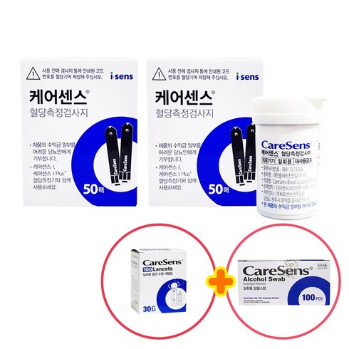 caresensn - [아이센스] 케어센스2 혈당시험지 100매+침100개+솜100개, 케어센스2혈당 시험지 100매 +침100매+솜100매, 1개