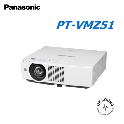 PANASONIC 파나소닉 PT-VMZ51 5200안시 WUXGA 레이저 빔프로젝터