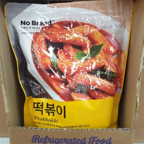 노브랜드떡볶이 TOP01