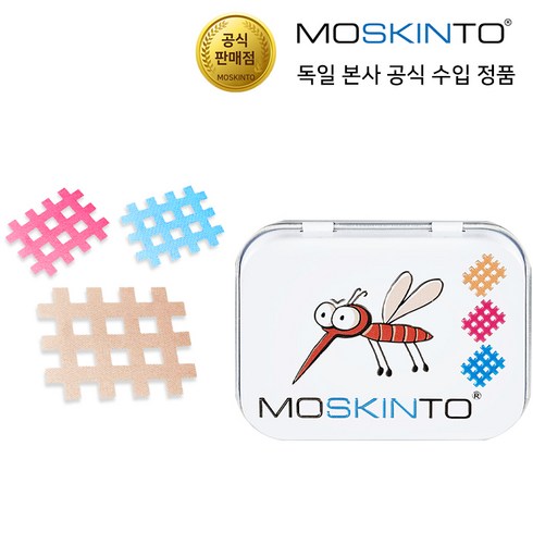 모스킨토 - 모스킨토 독일 수입 Moskinto 모기패치 42P, 29g, 2개