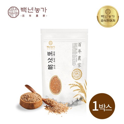 상황영지차가 버섯쌀 - [백년농가] 유기농 차가 영지 상황버섯 현미 쌀 400g x 1팩, 1개, 상세 설명 참조