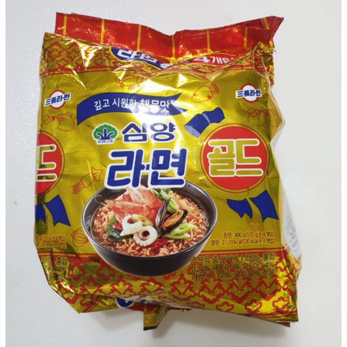 빠른 배송 삼양라면 골드 120g 1개 (기프티콘 증정)