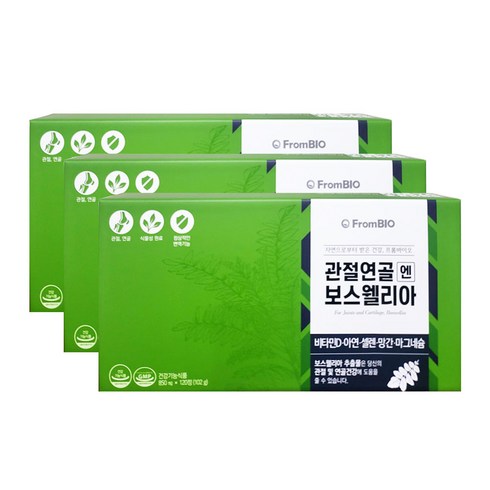 프롬바이오 관절 연골 엔 보스웰리아, 120정, 3개
