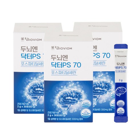 두뇌엔 닥터 PS 70 1박스1개월분 - 미리두뇌엔 닥터PS 70 3박스 (3개월분)