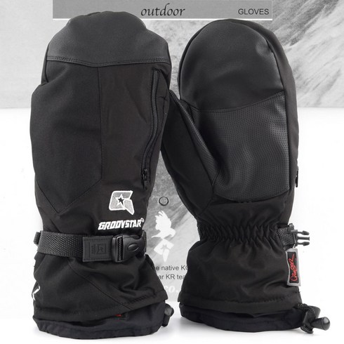 2023년 가성비 최고 스키벙어리장갑여성 - 지원군몰 GROOVSTAR 방한용 보드 벙어리장갑 남성 여성 스키장갑, 검정