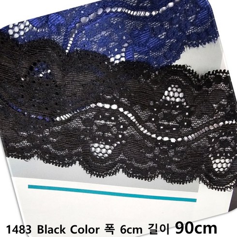 SLIMFIT 골드라벨  레이스 패키지 - DKLACE-1483 / 자가드 스판 레이스 (폭 6cm 길이 1yd / 3yd / 5yd / 10yd기준), 1개, 블랙