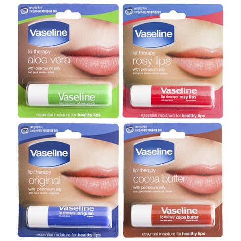 유리아쥬립밤 TOP01