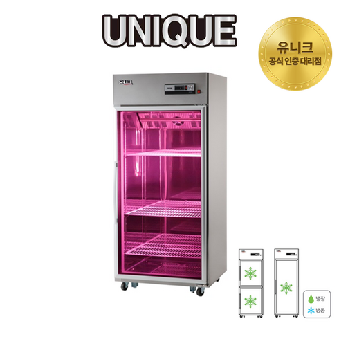 유니크 업소용 고기 숙성고 30박스 UDS-30FAR-MR 정육 숙성, 2도어, 디지털