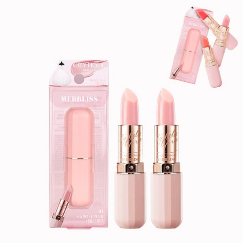 디올어딕트립글로우 TOP01