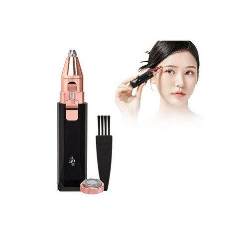 2023년 가성비 최고 아유아유 정리하브로우 - 메리쏘드 릴커버 멜팅팩트, 아유아유 정리하브로우 1세트 / 지저분한 눈썹 잔털 완