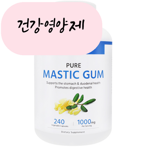 매스틱검 - [미국빠른직구] 마이라이프 내추럴스 매스틱검 1000mg 240정, 1개