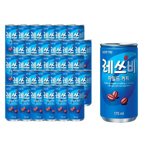 레쓰비캔커피 - 레쓰비 마일드 커피, 175ml, 30개