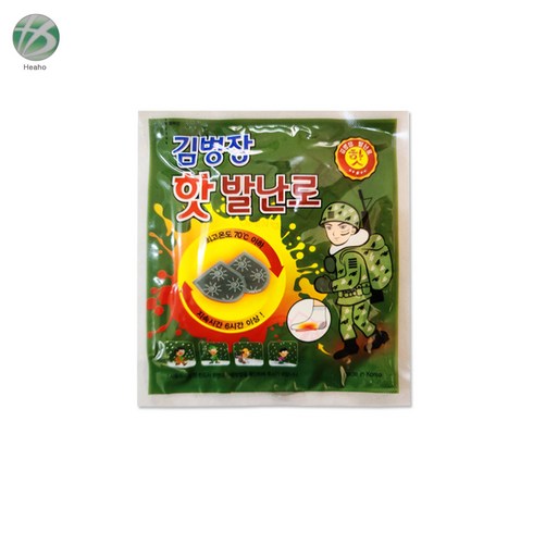 2023년 가성비 최고 핫팩30g엄마발난로 - 김병장 발난로 핫팩 100매(50족), 100개