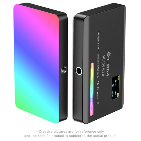 울란지조명 - 울란지 VIJIM RGB VL120 미니 LED 조명 색온도 359칼라 조절, 블랙, 1개