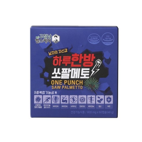 고철남헬스케어 하루한방 쏘팔메토 800mg x 60캡슐