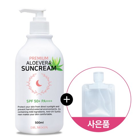 [무료배송]닥터문 프리미엄 대용량 500ml 알로에베라 선크림 SPF50+ PA+++/소분파우치증정, 1개