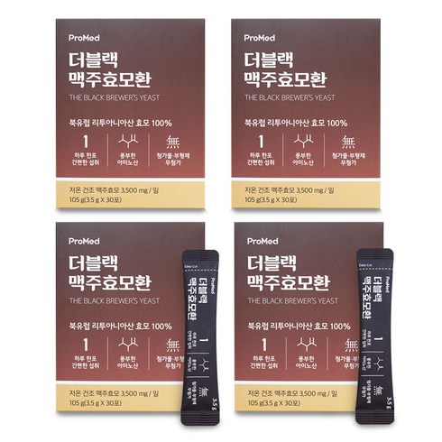 프로메드 더블랙맥주효모환 100% 고순도 고함량 맥주효모, 105g, 4개